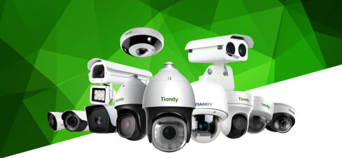 Программное обеспечение для работы с Tiandy